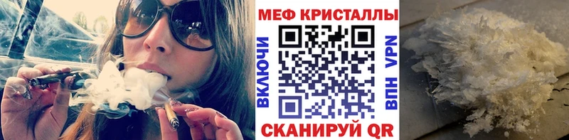 Наркошоп Сосновый Бор Каннабис  Гашиш 