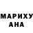 Метадон белоснежный Arick Stark