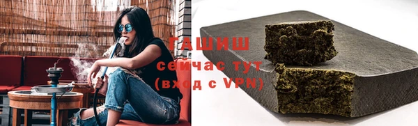 мет Балахна