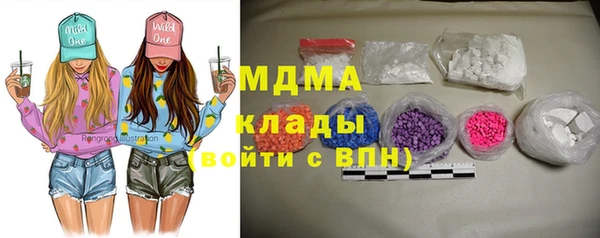 скорость Баксан