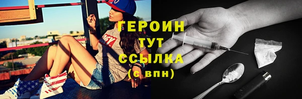 скорость Баксан
