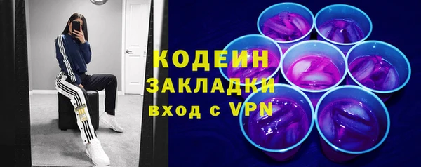 скорость Баксан