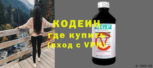 скорость Баксан
