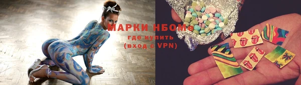 скорость Баксан