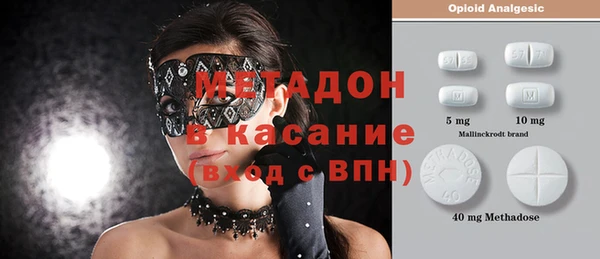 синтетический гашиш Балабаново