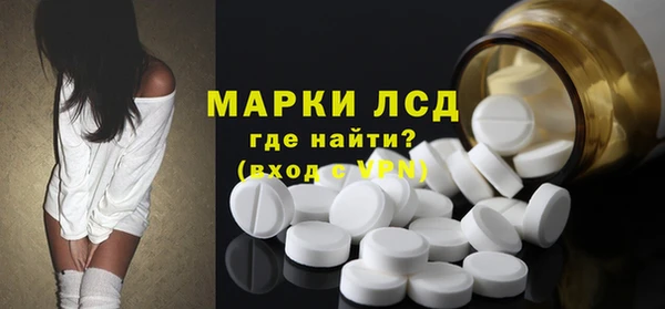 скорость Баксан