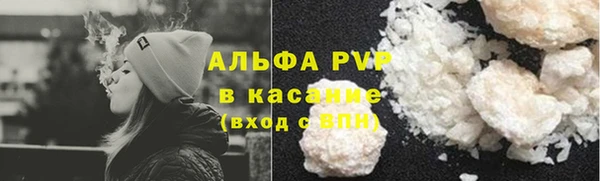 скорость Баксан