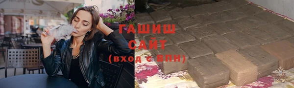 мет Балахна