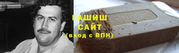 скорость Баксан