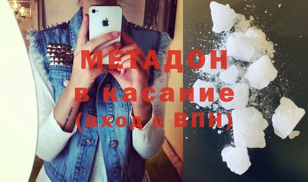мет Балахна