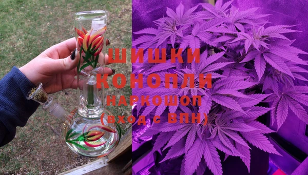 синтетический гашиш Балабаново