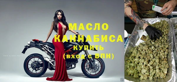 мет Балахна