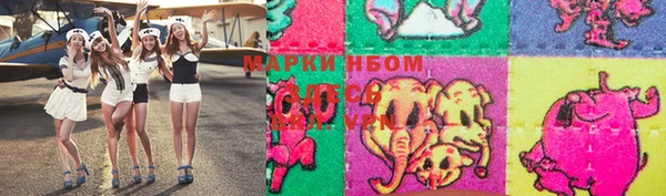 мет Балахна