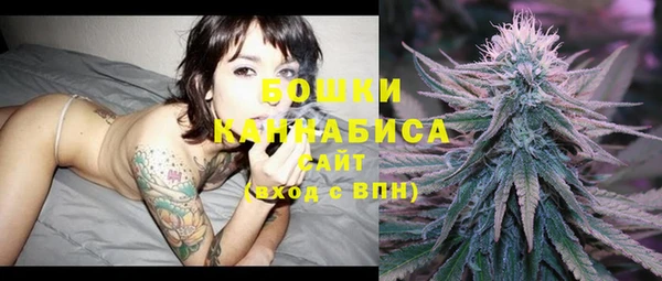 гашишное масло Покров