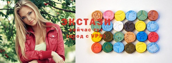 синтетический гашиш Балабаново