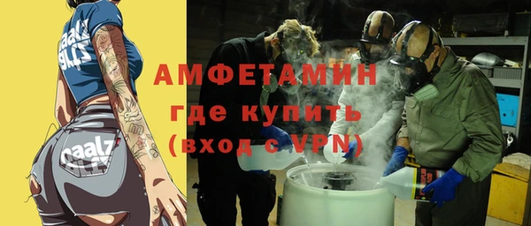 скорость Баксан
