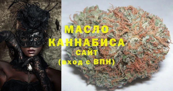 скорость Баксан