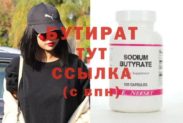 скорость Баксан
